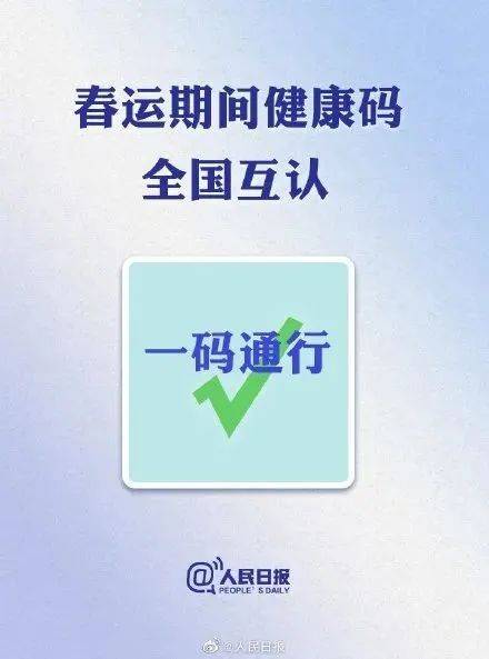 管家婆一码一肖澳门007期,管家婆一码一肖澳门007期，警惕背后的违法犯罪风险