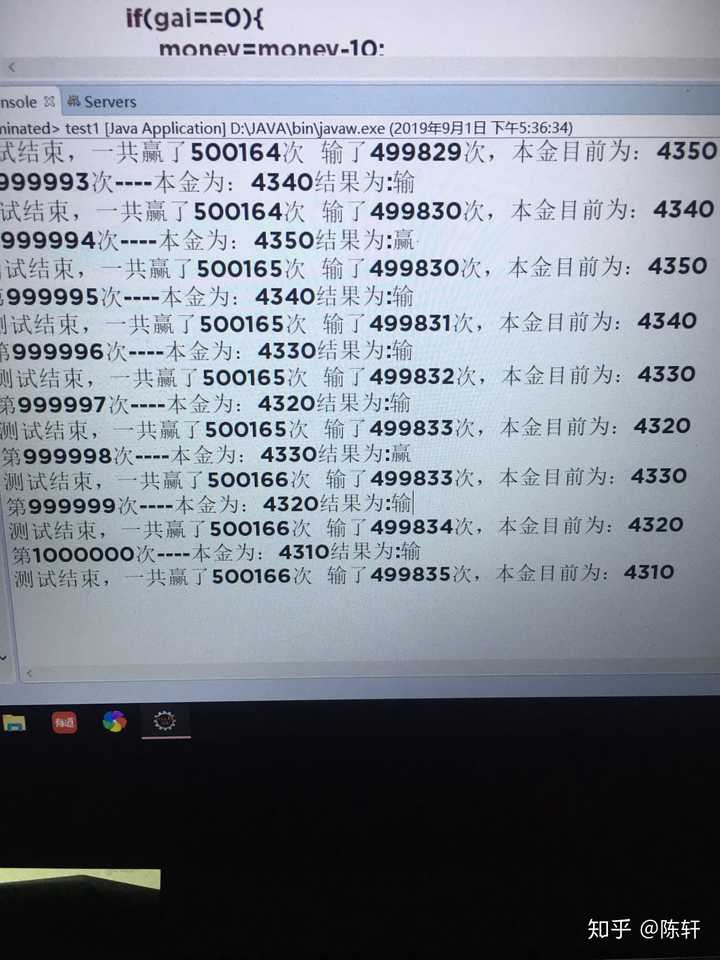 2004最准的一肖一码100%,揭秘2004年生肖预测，最准确的一肖一码预测背后的秘密（准确率高达100%）